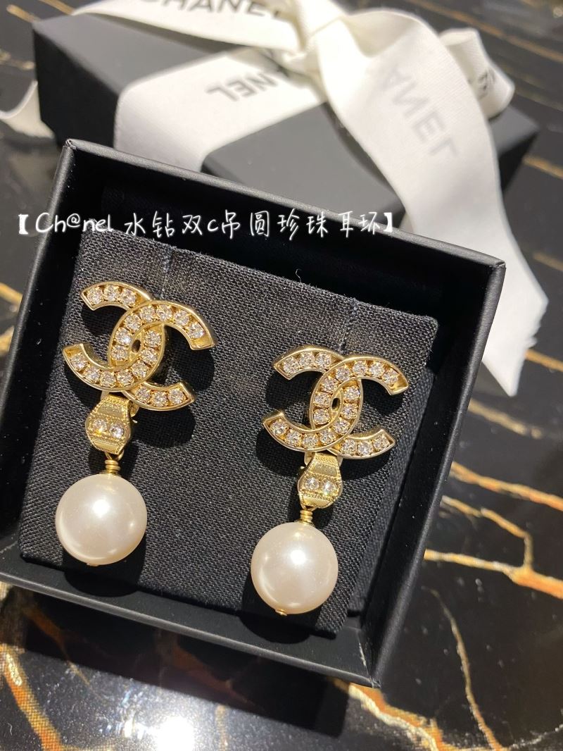 Chanel Earrings